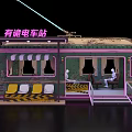 Art Installation Vintage Tram With Weathered Exterior On Platform Featuring Neon Lights And Skeleton Figure
