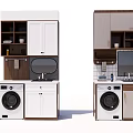 Modern Bathroom Cabinet Interior With Washing Machine Mirror Storage Shelves And Sink