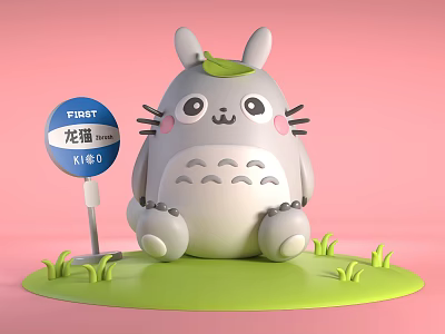 Cute Totoro Game Movie Character with Blue First Sign on Green Grass Pink Background 3d model