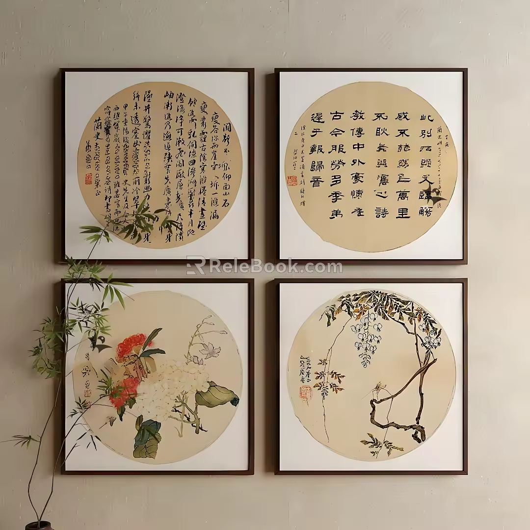 Chinese style frame 3d model