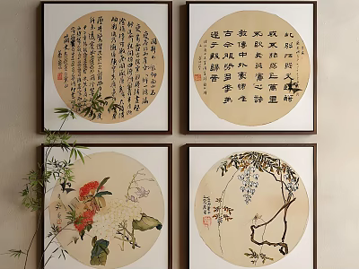 Traditional Chinese Round Frame Paintings With Calligraphy Flower And Bird Wall Decor Artworks 3d model