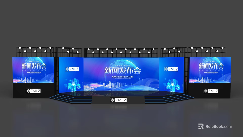 News Conference Stage Setup With Main Screens Blue Background Cityscape Graphics And Company Logo 3d model 