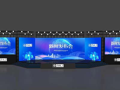 News Conference Stage Setup With Main Screens Blue Background Cityscape Graphics And Company Logo 3d model