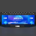 News Conference Stage Setup With Main Screens Blue Background Cityscape Graphics And Company Logo