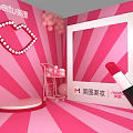Meitu Beauty Themed Photo Check In Spot With Pink Background Lip Neon Light And Lipsticks