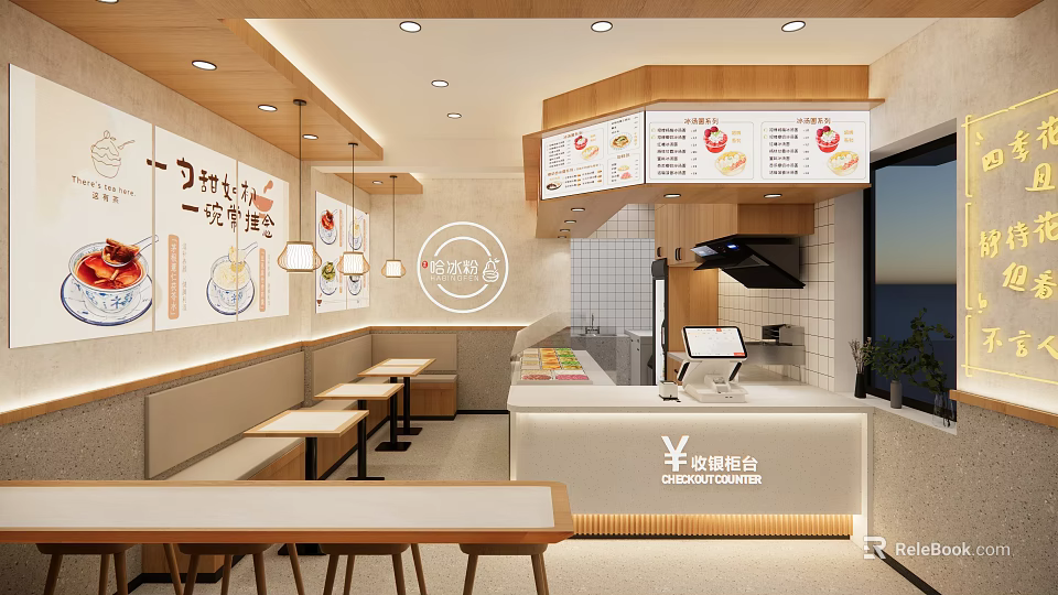 Warm Dessert Shop Interior Design With Wooden Counter Menu Boards Tables And Cozy Seating 3d model 