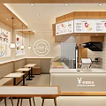 Warm Dessert Shop Interior Design With Wooden Counter Menu Boards Tables And Cozy Seating