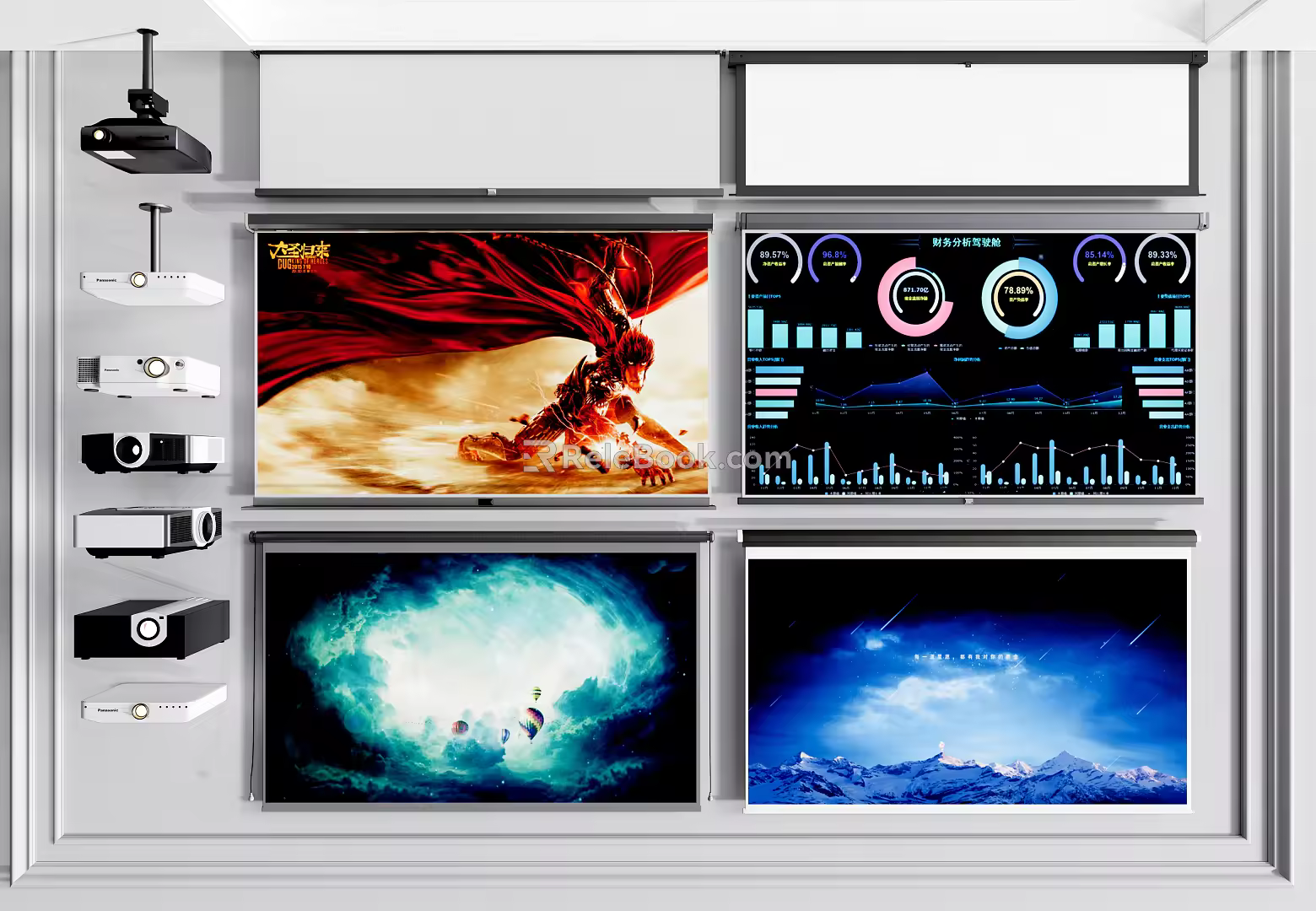 Modern Projection Curtain Projection Curtain Projector 3d model