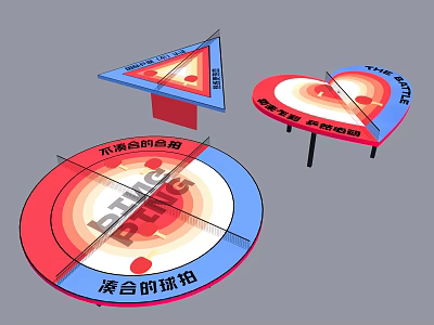 Public Sports Equipment With Triangular Heart Shaped Circular Designs And Blue Red Colors 3d model
