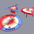 Public Sports Equipment With Triangular Heart Shaped Circular Designs And Blue Red Colors