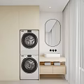 Modern Bathroom Vanity With Stacked Washer Dryer Oval Mirror Wooden Cabinet And Towels
