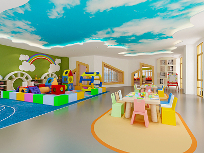 Modern Kindergarten 3d model