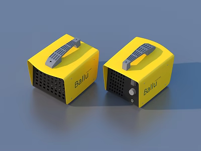 Ballu Yellow Portable Daily Necessities With Gray Handle And Grid Design 3d model