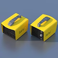 Ballu Yellow Portable Daily Necessities With Gray Handle And Grid Design