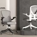 Poliform Gray And White Office Chairs With Mesh Back Adjustable Armrests And Swivel Function