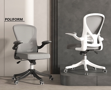 Office Chair Swivel Chair Leisure Chair Armchair Computer Chair Boss Chair Pulley 3d model