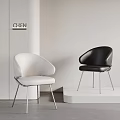 Modern Leather Dining Chairs In White And Black With Metal Legs Design
