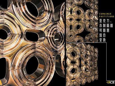 Modern Luxury Metal Partitions With Circular Hole Design For Modular Installation 3d model