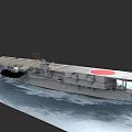 Grey Warship Aircraft Carrier With Flight Deck And Red Circle Mark At Sea