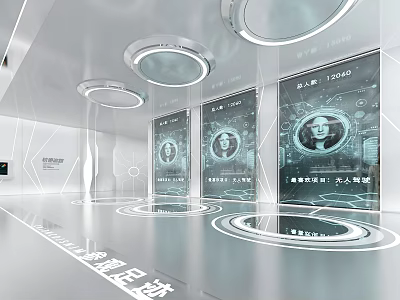 Modern Futuristic Exhibition Hall Interior With Digital Screens Circular Lights And Displays 3d model