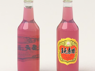 Duoyuan Shou Vinegar In Glass Bottles With Pink Liquid And Chinese Labels 3d model