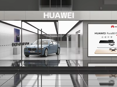 HUAWEI Retail Store Showcasing Blue Car And Pura60 Smartphone 3d model