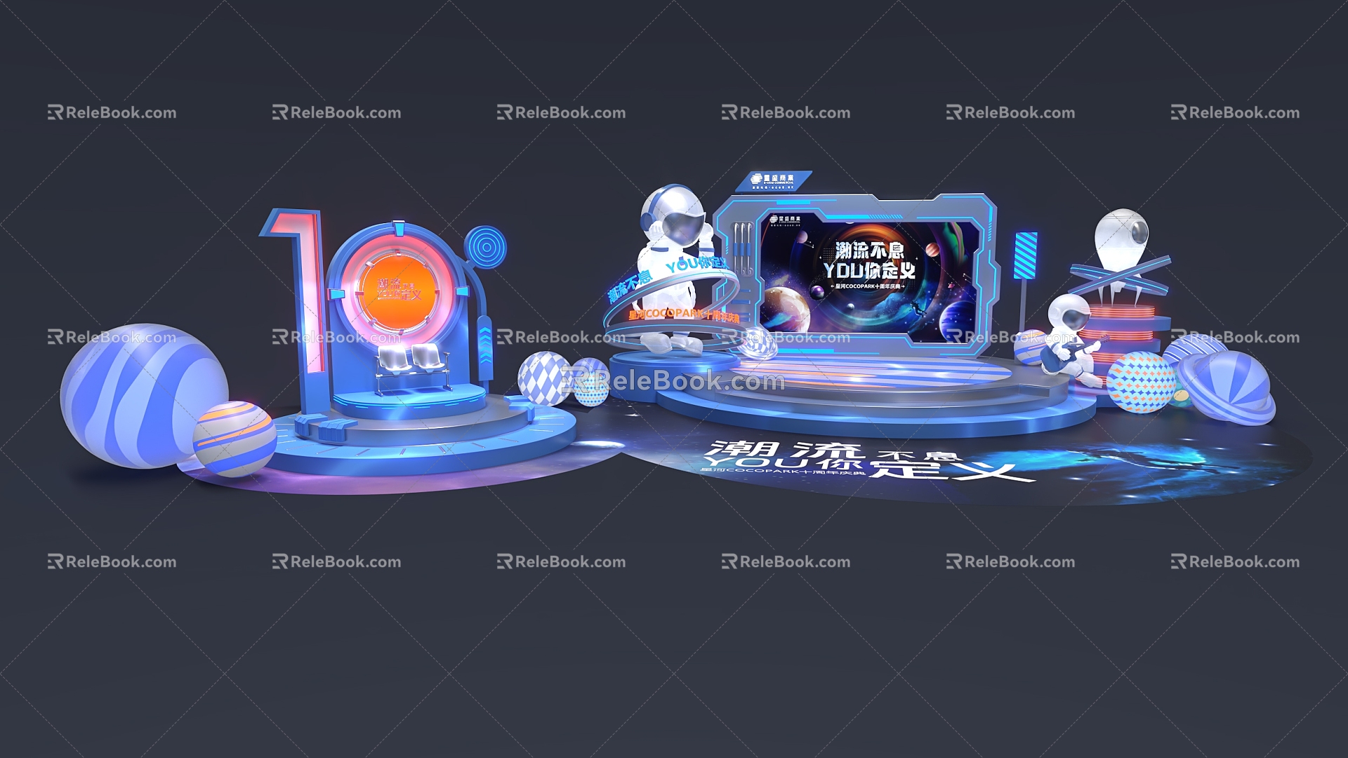 Dance technology commercial science fiction exhibition stage meichen commercial opening astronaut rocket meichen commercial center IP 3d model