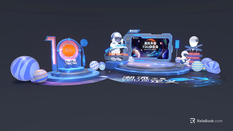 Tech Themed Tobacco And Alcohol Store 10th Anniversary Event With Space Decor Astronauts And Planets 3d model 