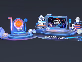 Dance technology commercial science fiction exhibition stage meichen commercial opening astronaut rocket meichen commercial center IP 3d model