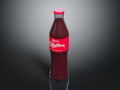 Kvass Khoroshy Beverage In Red Glass Bottle With Maroon Liquid And Red Cap 3d model