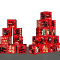Festive New Year Photo Spot With Red Boxes Chinese Characters And Pyramid Stack 3d model