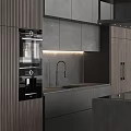 Modern Kitchen Interior With Dark Wooden Cabinets And Island Counter Lighting