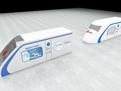Event Display Wall With Fuxing High Speed Train Head Shape And Charts 3d model