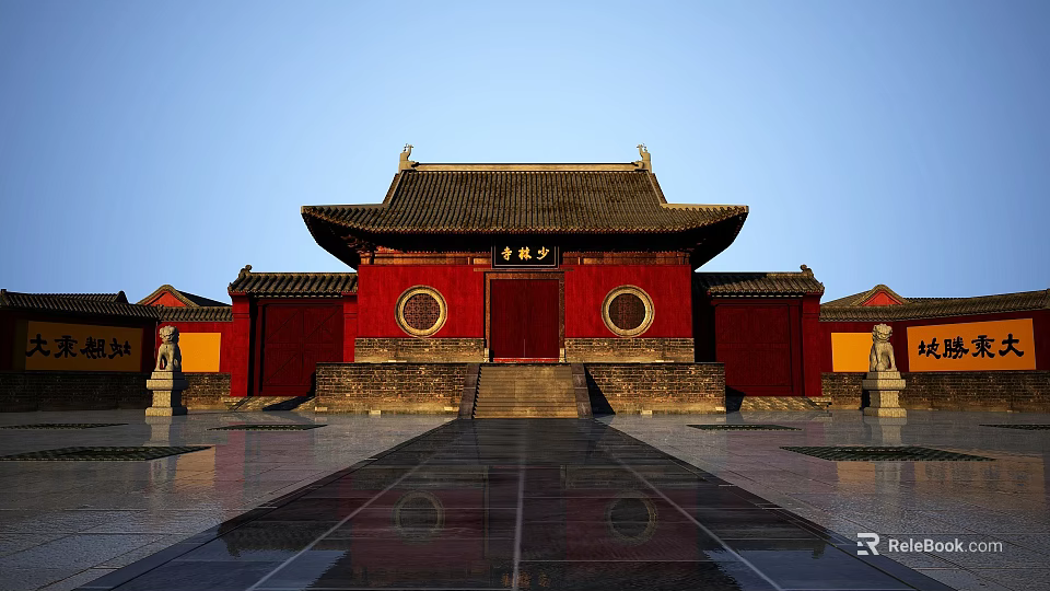 Ancient Chinese Architecture With Red Walls Circular Windows Traditional Roof And Stone Steps 3d model 