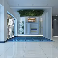 Modern Front Desk Reception Area With Green Plant Wall And Display Shelves
