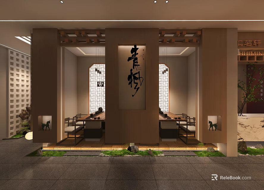 Chinese Style Tea Room Interior With Qingshan Calligraphy Wooden Tables And Green Plants 3d model 