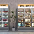 1200x600 and 1800x500 Refrigerated Beverage Display Cabinets Stocked with Various Drinks