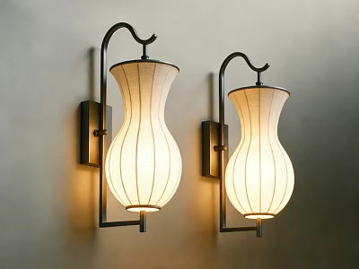 Two Modern Wall Sconces With White Fabric Shades Black Metal Brackets And Warm Lighting 3d model