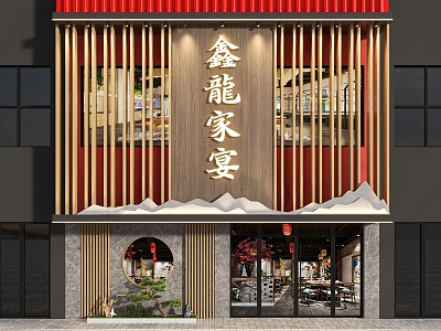 New Chinese Style Door Head Hotel Door Head Facade model