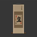 Traditional Chinese Scroll Art With Black Kong Character Red Plum Blossoms And Wooden Rollers
