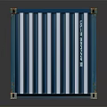 Blue Shipping Container With Corrugated Metal Sides And Storage Capacity 3d model
