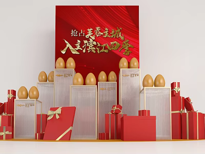 Interactive Zone Setup With Golden Eggs Red Gift Boxes And Transparent Display Stands 3d model