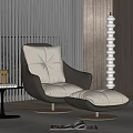 Modern Leisure Chair With Beige Cushion Brown Frame And Ottoman Near Striped Wall