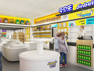 Jinbei Kids Specialty Store With Yellow White Interior Toys Display Counters And Shopping Customers 3d model