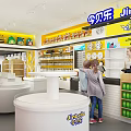 Jinbei Kids Specialty Store With Yellow White Interior Toys Display Counters And Shopping Customers