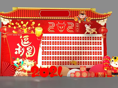 Chinese New Year 2021 Festive Decoration With Red Lanterns Gold Ingots And Red Envelope Wall 3d model