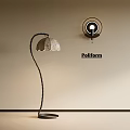 Stylish Floor Lamp And Wall Sconce Lighting Combination For Modern Interior