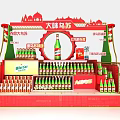 Commercial Display Equipment for Beverage Bottles with Red Green Design and Multi Tiered Shelves