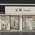 Elegant Modern WANNA Clothing Storefront Featuring Glass Windows And Fashion Mannequin Displays