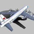 Classic Passenger Aircraft With Four Propellers And Blue White Red Stripes